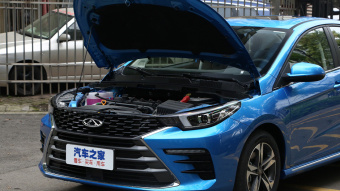 Chery Arrizo 5 Plus Xiao Ai Enjoy 1.5L-9CVT